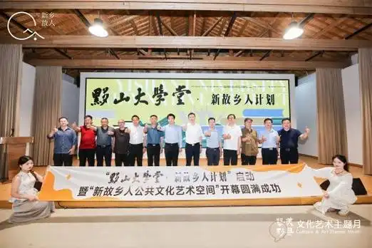 这里诞生了一座新的殿堂_中国新闻网安徽