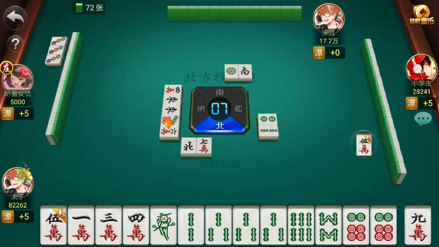 活动作品14推倒胡