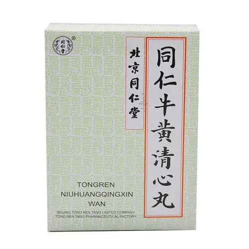 同仁堂 同仁牛黄清心丸 3g*6丸/盒