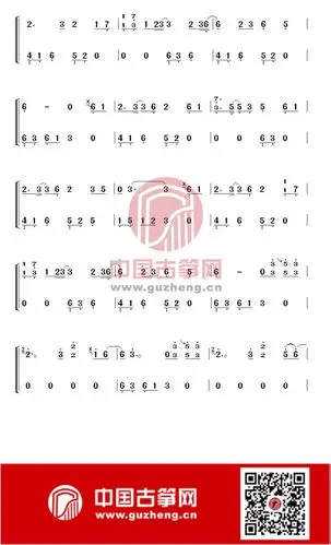 牵丝戏(古风网络歌曲)古筝谱-橙子爱古筝牵丝戏古筝谱-牵丝戏古筝曲谱