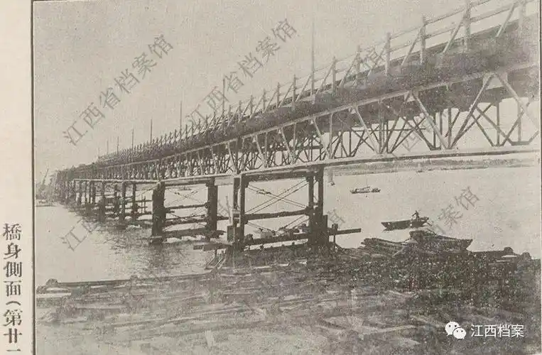 珍贵照片曝光揭秘南昌八一大桥的前世今生