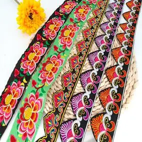 阿卯服装花带苗族花边刺绣织带10cm少数民族特色服装diy辅料