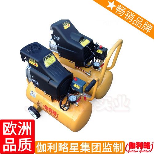 gkj气泵空压机 小型空压机 小型木工气泵空气泵 伽利略主营