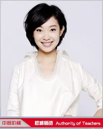 钢琴艺术指导尚祖建硕士,cctv十大二胡演奏家范冉天津音乐学院古筝教