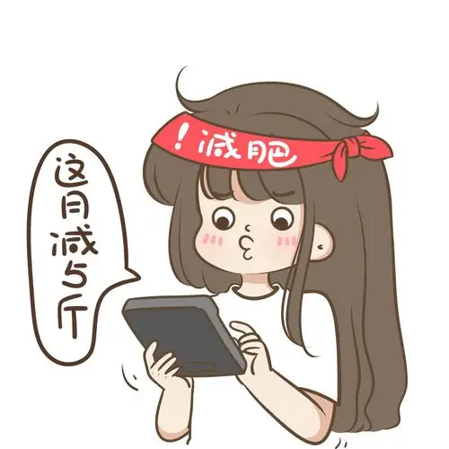 卡通头像可爱表情包画师小希赞评论更多