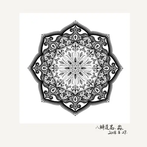 八瓣莲花 20180827