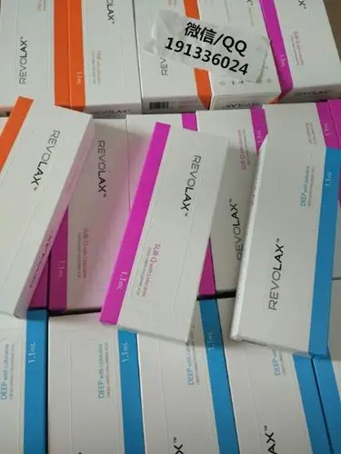 维诺斯玻尿酸,玫红大分子,蓝色中分子的维诺斯玻尿酸