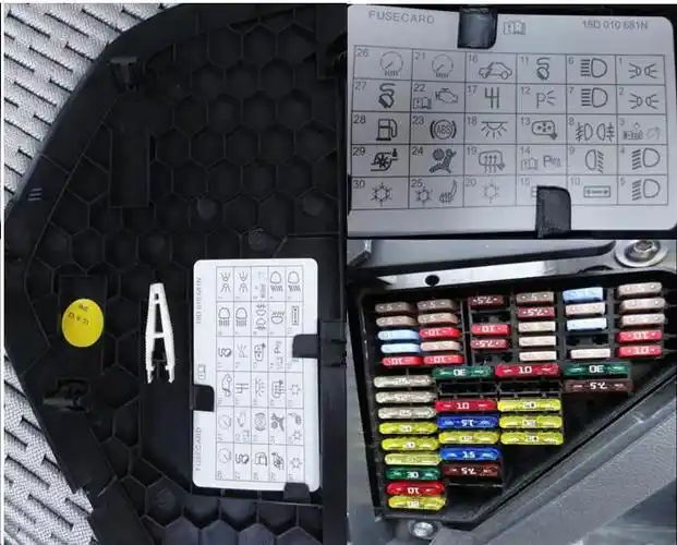 【图】技术资料-朗逸保险丝图标,保险丝安培数及保险丝配置说明_朗逸
