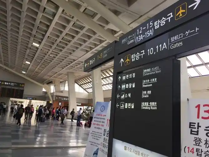 (巫婆袭地球) 韩国首尔济州岛 七日六夜