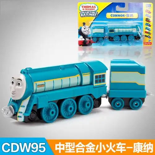托马斯小火车流线型高登托马斯合金小火车头勇宝儿童玩具车挂钩流线型