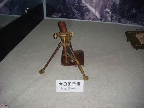 21 15:566楼 理想是无赖 发表于 2008-09-21 15:56  6楼 六零迫击炮