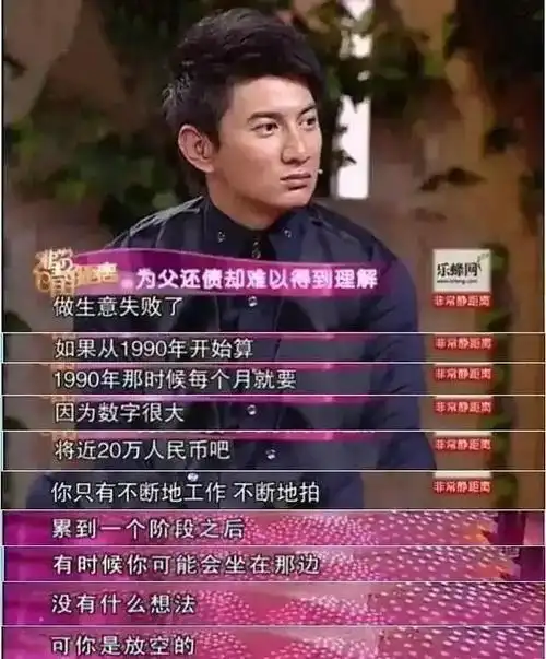 回顾刘诗诗8年婚姻一场空吴奇隆终究让爱情佳话成笑话