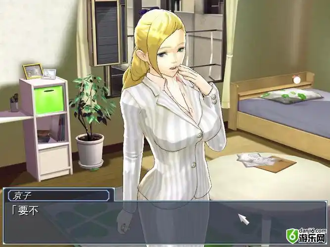 《屋内有鬼》硬盘版下载_《屋内有鬼》单机游戏下载_《屋内有鬼》中文