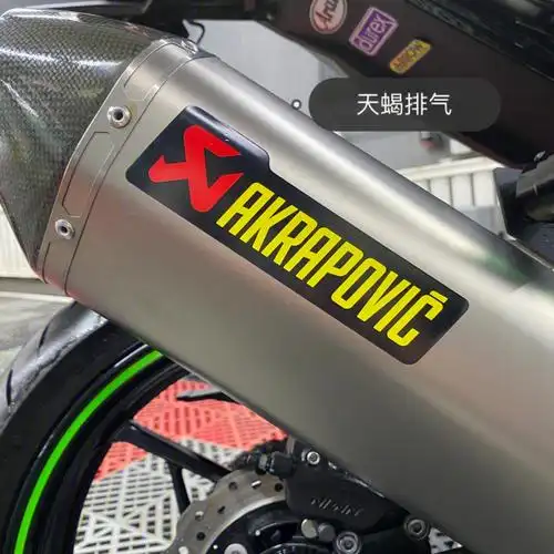 我的ninja400天蝎排气钛合金款