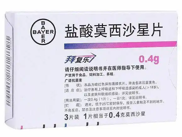 发烧吃了2片消炎药,她全身皮肤几乎掉光!青壮年最易中招!