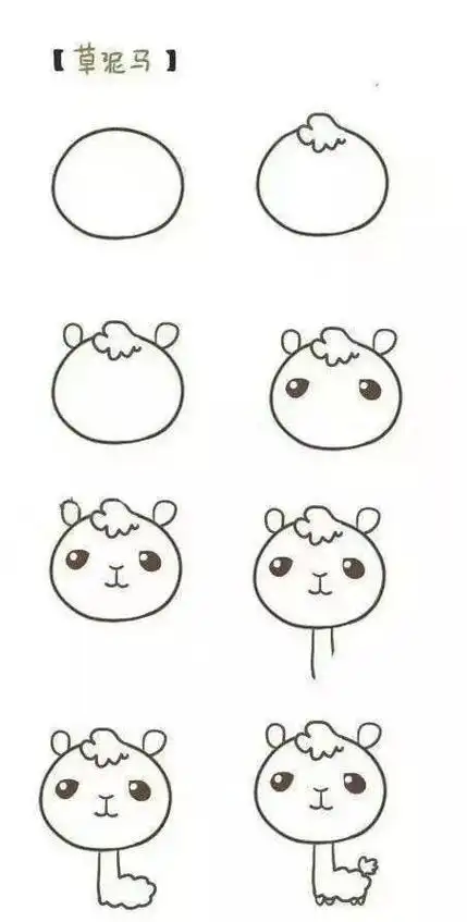 用一个圆画出呆萌小动物超级简单收藏画一只萌萌的小仓鼠画仓鼠简笔