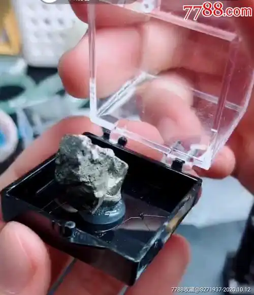 【收藏级】白金矿石原石随型标本摆件含黄金