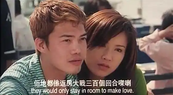 张文慈还记得《97古惑仔之战无不胜》中,饰演大天二老婆kk的张文慈吗?