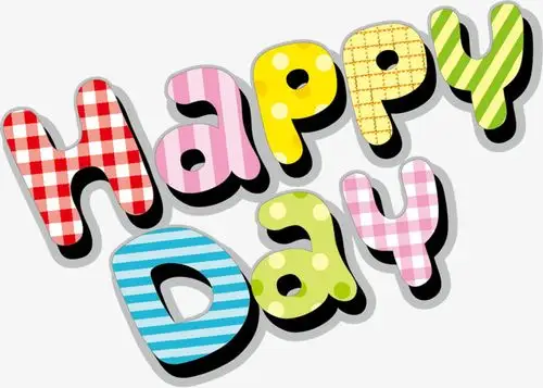 happyday_happyday【高清艺术字体png素材】-90设计