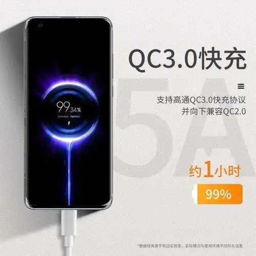 适用小米红米note94g充电头数数据线m2010j19sc充电器手机充电器