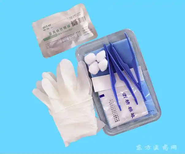一次性疼痛护理包健琪医疗_卫生用品_ 招商代理__东方医药网
