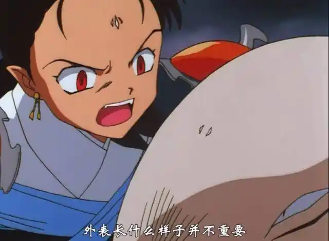 畅聊犬夜叉第六十三期:雷兽兄弟——同一爹妈生,缘何差别那么大?_满天