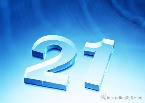 水晶数字21 #采集大赛