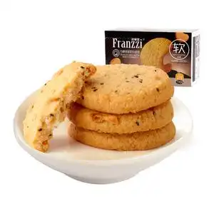 法丽兹白桃奇亚籽软曲奇110g/盒饼干小零食下午茶点休闲食品