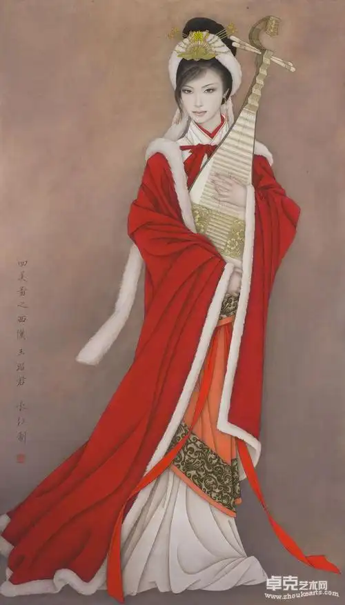 四美图之西汉王昭君作品欣赏