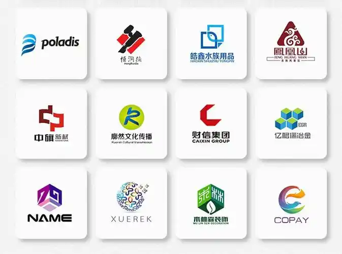 logo设计_商标设计_标志设计_大连logo_企业标志设计_品牌形象