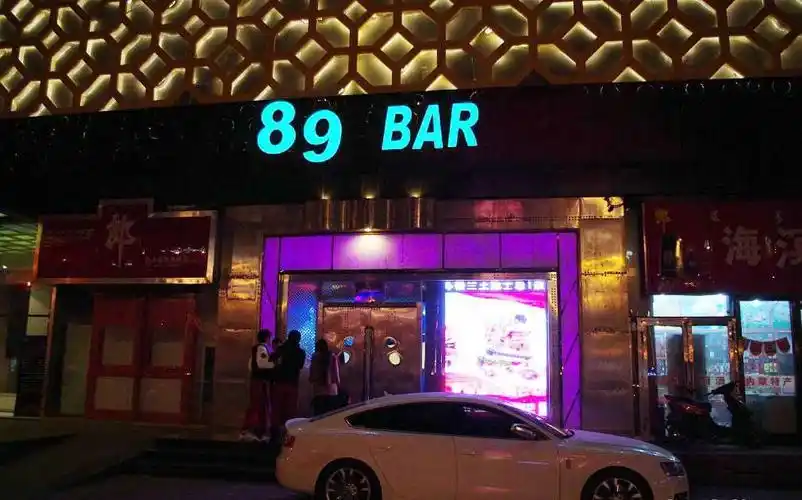 家居装修酒吧椅效果图