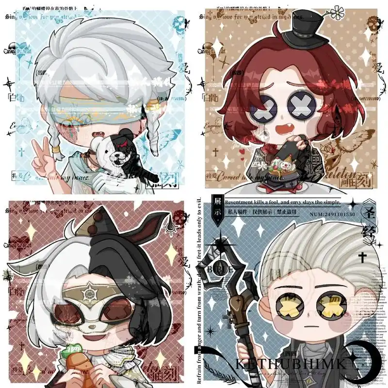 【稿件】仿第五人格q版头像勿用.#第五人格#第五人格仿画风  - 抖音