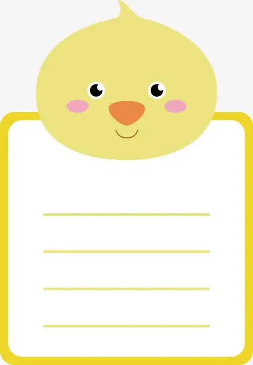 关键词 : 便利贴,便签,可爱,鸭子