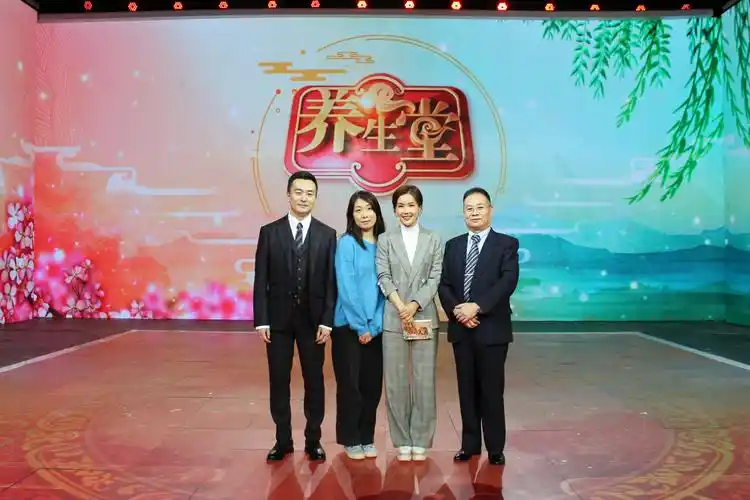 从右向左(301医院"王广义"主任,"雅淇"一北京卫视养生堂主持人,"