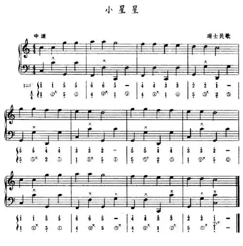 小星星 手风琴谱 简谱,五线谱