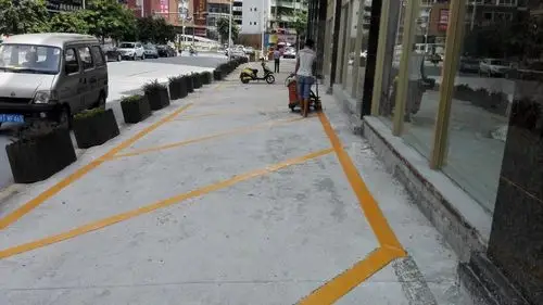 广州王牌交通设备有限公司