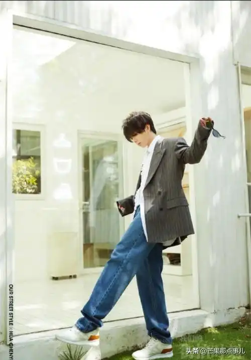 华晨宇街拍照公开真的瘦了