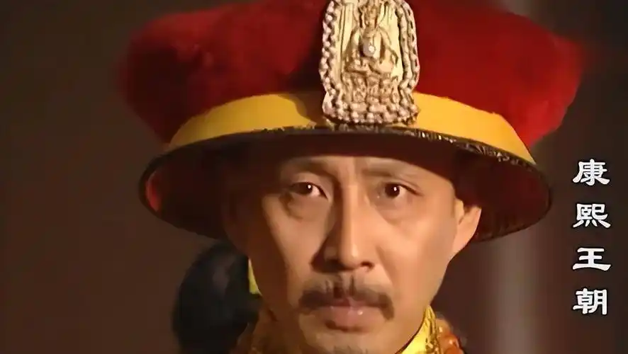 康熙王朝》的幕后故事:韩磊喝2瓶红酒,关灯演唱歌曲_灵感_向天_陈道明