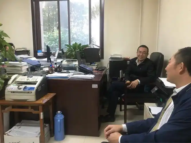 拜访省政府口岸工作办公室,邀请参加综保区推介和启动活动