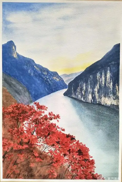 水彩风景――三峡红叶映日迟