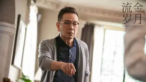 直播被骂"晚节不保"现场痛哭,"反转演技"再上热搜,老戏骨张晨光太难了