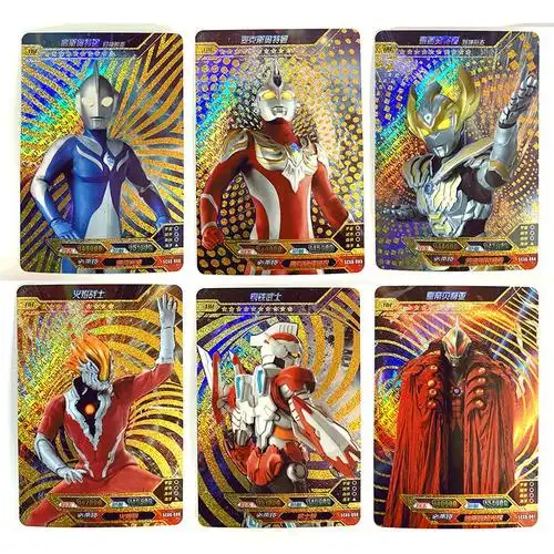 卡游奥特曼卡片收藏卡牌ur烫金原版十星满星卡桌游scx6金闪卡系列 scx