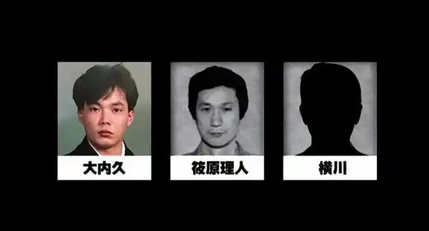 日本东海村核辐射事件,男子惨遭核辐射,被强行续命83天