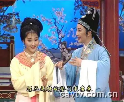 颜恝,即颜佳,1970年4月10日出生于中国浙江