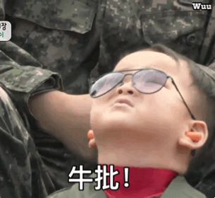 [宋民国表情包# 军装很酷哦咕咕帅气 宋民国小军人