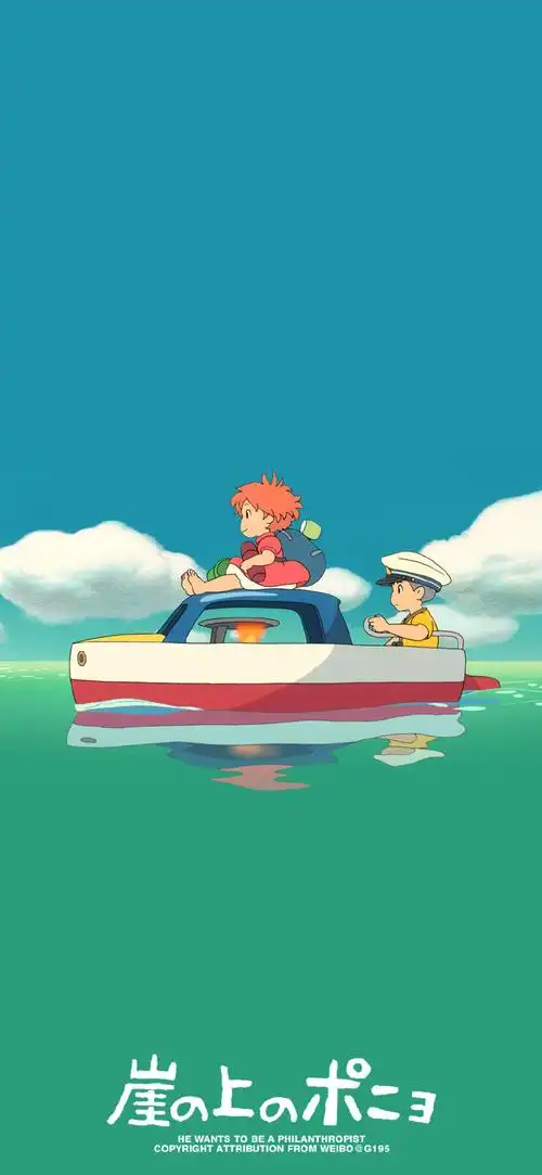 悬崖上的金鱼姬