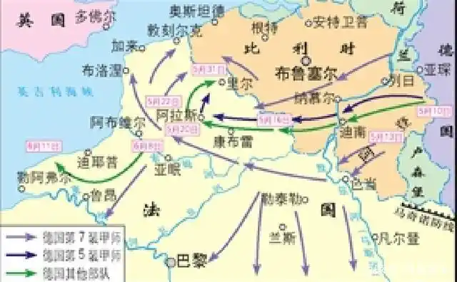 二战时,法国250万大军被德军42天打残,仅因一本书?太天真
