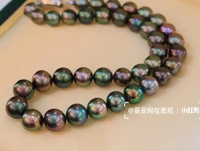 迷人的颜色油亮发光的幻彩大溪地黑珍珠