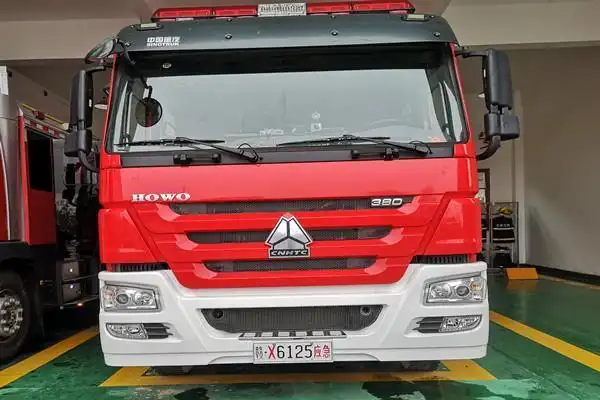 国家综合性消防救援车辆牌照全新亮相乐安消防_专用