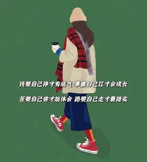 抖音热门背景图谁不是妆一画衣服一换就能成为别人眼中的漂亮姐姐